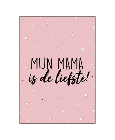 Afbeelding voor categorie Moederdag